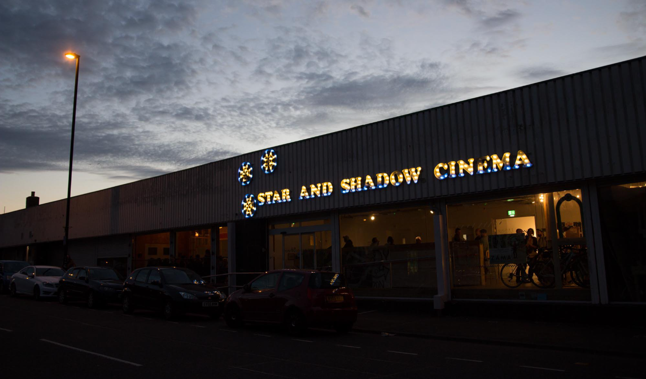 Outside of Star and Shadow building
